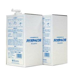 Item thumbnail for item 1d69a1e0-3c4b-4ccc-ac53-7c020fe7575b