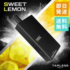 TARLESS NEXT（ターレスネクスト）スターター（バッテリー1個・カートリッジ スイートレモン 1個）ベイプ 本体 持ち運びシーシャ vape 電子タバコ 爆煙