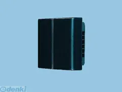 【新品・7営業日以内発送】パナソニック電工 Panasonic FY-WTP04-K Ｑ－ｈｉファン FYWTP04K 二層管パイプフード パナソニック二層管パイプフード 屋外フード 換気扇【沖縄離島販売不可】
