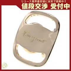 フェラガモ スカーフリング ヴァラ 34-4079 中古のサムネイル