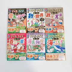 2025年最新】百人一首 読み上げの人気アイテム - メルカリ