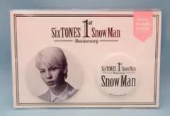 Snow Man 1st Anniversry ラウール 缶バッジセット
