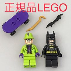 正規品 中古 LEGO レゴ DC　バットマン  ミニフィグ　2個　おまけ付き NP-143 ※マーベル　スーパーヒーローズ　リドラー　76137 361