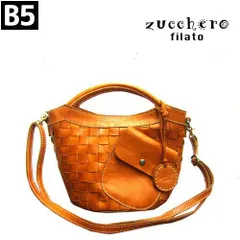 zucchero filato カウレザーメッシュ2wayハンドバッグ 48068