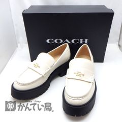 美品 箱袋タグ付 コーチ ルーシー ローファー 厚底 ブラック ホワイト