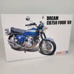 2024年最新】ホンダCB750の人気アイテム - メルカリ