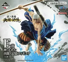 【中古】フィギュア 神・エネル 決闘ノ記憶 「一番くじ ワンピース 匠ノ系譜 決闘ノ記憶」 E賞 フィギュア