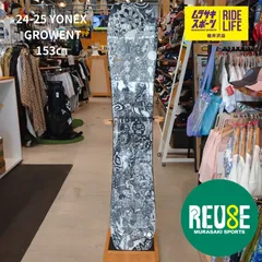 美品 2025年3月30日購入 YONEX GROWENT 150 美品 2025年3月30日購入 YONEX GROWENT 150 Yonex Snowboard
