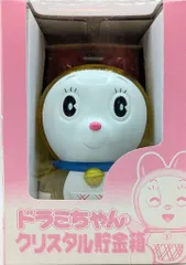 2025年最新】ドラえもん・ドラミ・貯金箱の人気アイテム - メルカリ