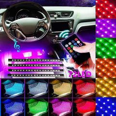 【送料無料】車 テープライト LED USB 18LED×4本　72LED   車内装飾用 フットランプ リモコン フットライト フロアライト