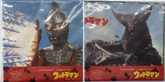 東レ　トレシーキャラクターシリーズ【ウルトラマンシリーズ】２枚セット新品未使用品