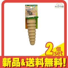 Item thumbnail for item 240a6a9d-74e3-4c29-9fc9-fa1151397dea