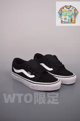 【今日特価】VANS Chukka ミニパン ブラック & ホワイト スポーツ キャンバス ヴァン化 スニーカー！送料無料！在庫限定のお得な価格です！