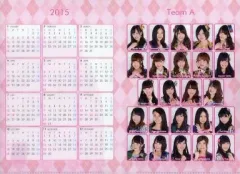 【中古】クリアファイル(女性アイドル) チームA(AKB48) ポケット付きA5クリアファイル