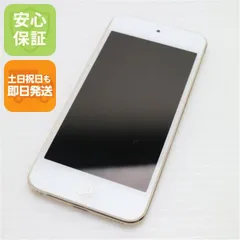 2025年最新】ipod 7世代 touch 32gbの人気アイテム - メルカリ
