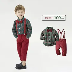 【在庫限り】クリスマス 男の子 サスペンダー 上下セット 3歳～4歳 チェック柄 子供