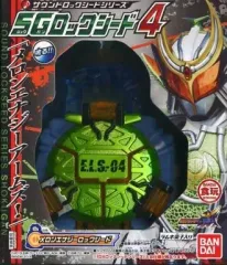 【中古】食玩 おもちゃ メロンエナジーロックシード 「サウンドロックシリーズ SGロックシード4」