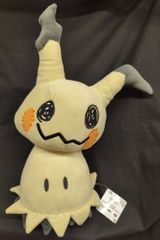 BANDAI SPIRITS 엄청 복어 봉제인형 포켓몬스터 미미큐