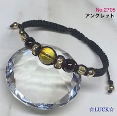 No.2705《ブルーアンバー&ガーネット&シトリン》ブラック　アンクレット