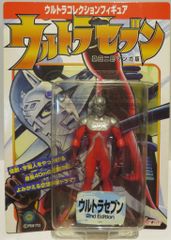 CAST 特撮大百科ゴジラオーナメント マタンゴの森 強化合体再販