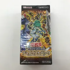 2025年最新】輝石のデュエリスト boxの人気アイテム - メルカリ