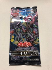遊戯王 イグニッションアサルト 未開封パック - メルカリ