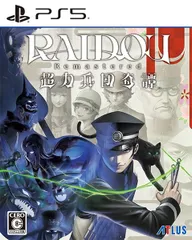 在庫あり【新品】【PS5】RAIDOU Remastered：超力兵団奇譚[PS5版]【ネコポス送料無料】