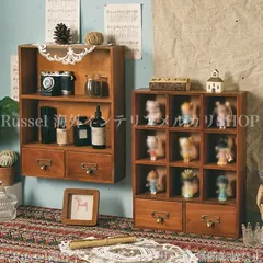 ディスプレイシェルフ 収納キャビネット ヴィンテージ レトロ調 アンティーク 卓上 収納ボックス 引き出し 木製 多機能 大容量 小物文具収納 デスクトップ収納 フィギュア収納 カフェ風インテリア 4-7