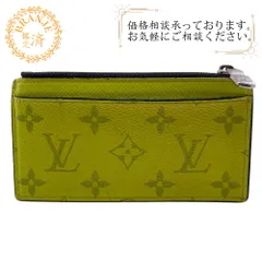 LOUIS VUITTON ルイヴィトン ルイヴィトン ルイビトン ルイヴィトン財布 M30950 コインカードホルダー フラグメントケース タイガラマ カードケース 財布 ウォレット ブランド 薄型 定期 イエロー