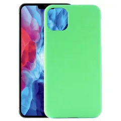 iPhone12 Pro Max ケース アイフォン12プロマックス  耐衝撃 シンプル さらさら ハード ケース 【Color】 グリーン
