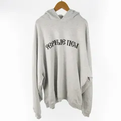 2025年最新】YZY gosha black dogsの人気アイテム - メルカリ