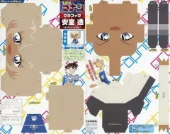 安室透 アートボードセット VOL.1 VOL.2 サンデーS 全サ キャンバス Amazon.co.jp: コナン 安室透 アートボードセット VOL1 VOL2