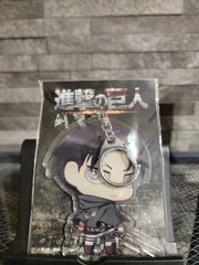【在庫ラスト】レア物‼️ 進撃の巨人 アクリルキーホルダー ちみキャラ リヴァイ  お掃除  アクキー