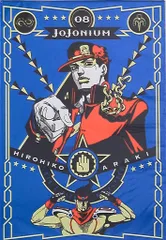 2025年最新】ジョジョニウム ポストカードの人気アイテム - メルカリ