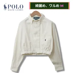 ポロラルフローレン クロップド丈 ジップアップ シャツジャケット M クリーム色 ベージュ 90s USA製 Polo Ralph Lauren ボタンダウン ダブルジップ 刺繍ロゴ ポニー ストリート Y2K 古着 C655