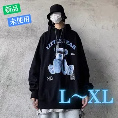 モザイクベア パーカー オーバーサイズ ユニセックス ブラック