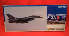 2026年最新】技MIX F-2の人気アイテム - メルカリ