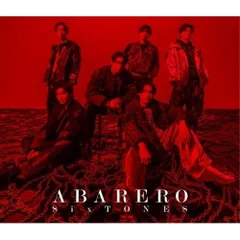CD / SixTONES / ABARERO (CD+DVD) (初回盤B)