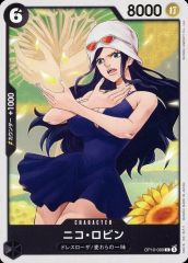 [중고] ONE PIECE 카드 게임 OP10-089 [C] : 니코 로빈