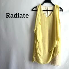 Radiate黄色イエローワンピースフリルノースリーブ無地9号かわいいドレス