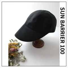 【新品 未使用】サンバリア100 黒 帽子 キャップ ブラック キャップ｜完全遮光帽子｜サンバリア100 | 完全遮光日傘