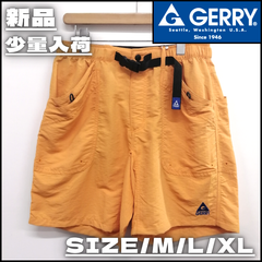 【新作】【GERRY／ジェリー・ナイロンショートパンツ（オレンジ）】大人カジュアル アウトドア BBQ 川 海 夏 シティーボーイ シティーガール ハーフパンツ ボードショーツ アメリカUSA ユニセックス メンズライク 新品未使用 少量入荷 78600