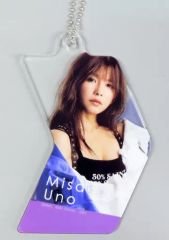 [중고] 잡화 우노 실 아야코 아크릴 매력 [이치 반 쿠지 AAA 15th ANNIVERSARY -thanx AAA lot-] E상