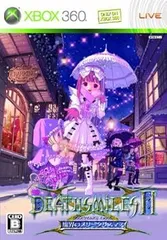 デススマイルズII X 魔界のメリークリスマス通常版 - Xbox360