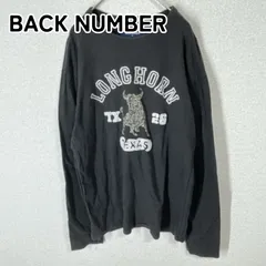 2024年最新】backnumber tシャツ xlの人気アイテム - メルカリ