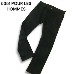 5351 POUR LES HOMMES 5351プールオム 通年★ テーパード デニム パンツ ジーンズ Sz.4 メンズ 黒 日本製 大きいサイズ