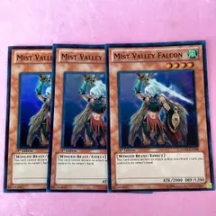 遊戯王　霞の谷のファルコン　3枚　スーパーレア　1st