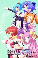 【中古】【非常に良い】雀聖歌姫 クロノ★スター - PSP khxv5rg