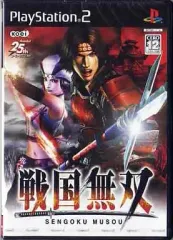 【非売品】PS2 戦国無双2 B2ポスター Amazon | 戦国無双2(通常版) | ゲーム