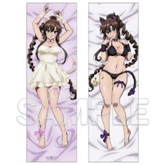 ボンバーガール 等身大タペストリー プルーン S賞 ボンバーガール 一番くじ S賞 等身大タペストリー プルーン - メルカリ